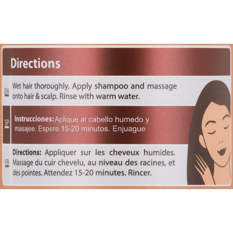 Black Jamaican Castor Oil Shampoo with Argan Oil - 12 oz