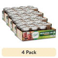 4 Pack Ball Quilted Crystal Mason Jars with Lids, 8 oz