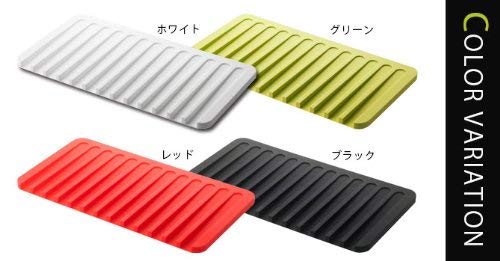 Yamazaki Home Self Draining Tray - Drying Board, Dish Drainer Mat, Black