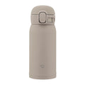 Zojirushi SM-WS36-HM Stainless Steel Mug, 12-Ounce, Gray