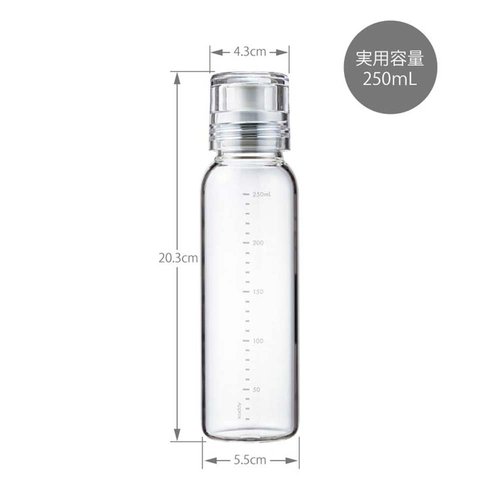 Hario Dressing Bottle, 250ml, Pale Grey