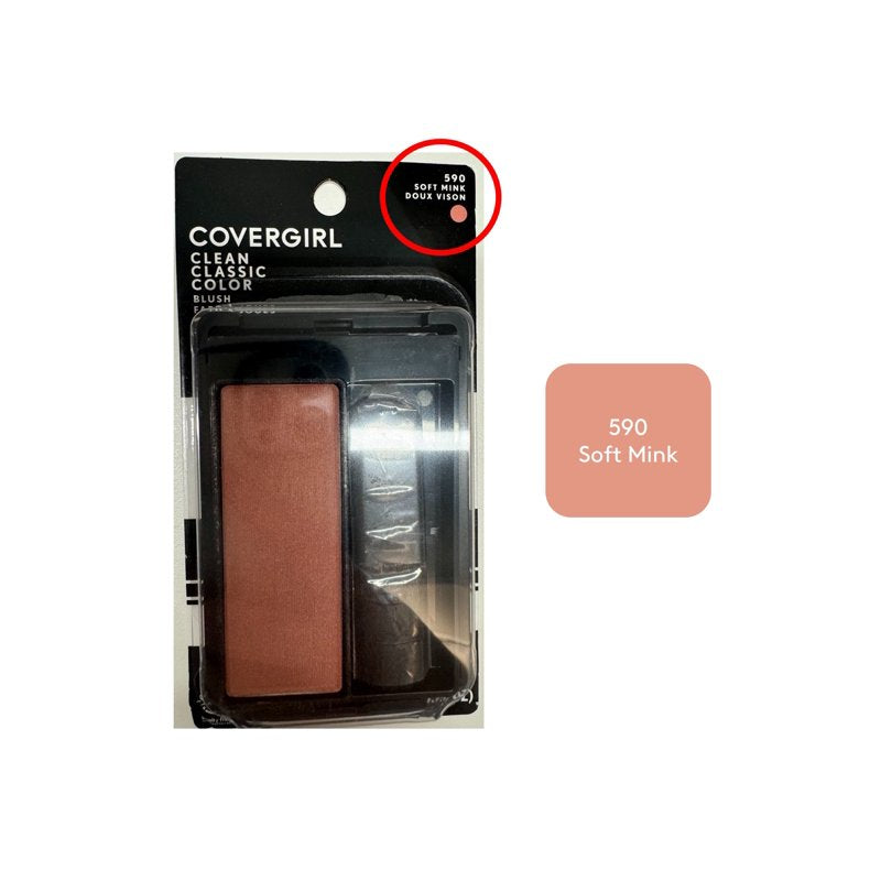 Long-Lasting Powder Blush for Cheeks, Velvety Matte Finish, 0.27 oz