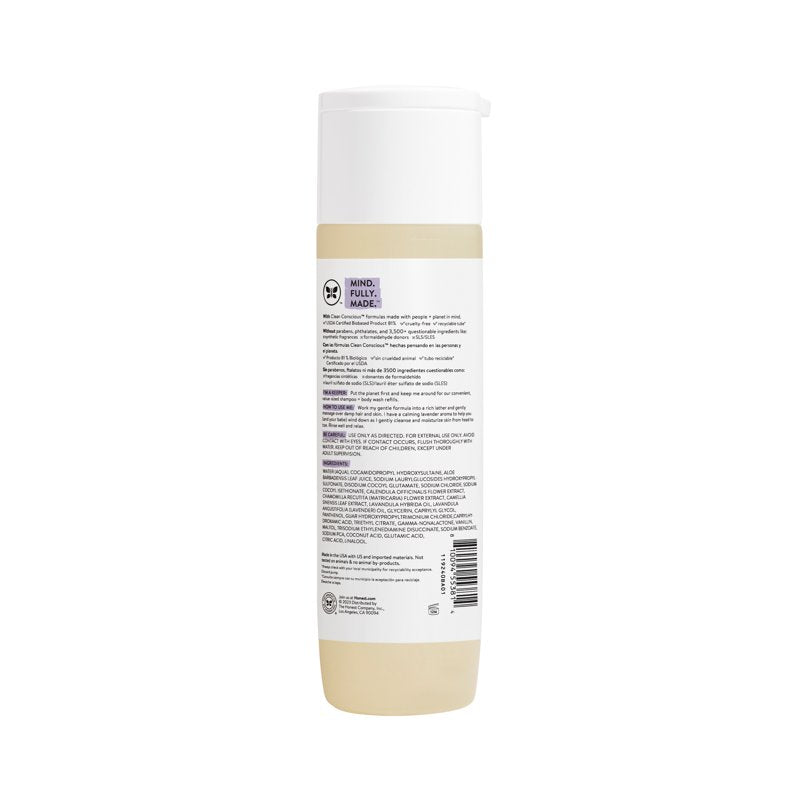 2-in-1 Baby Shampoo and Body Wash - Calm Lavender, 10 Fl Oz