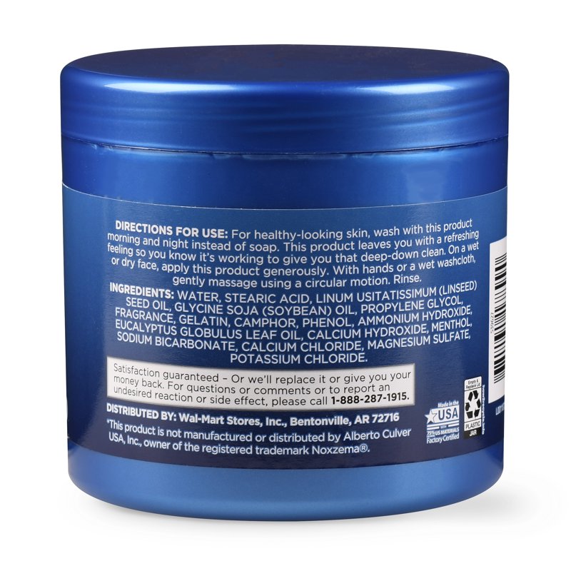 Eucalyptus Oil Skin Cream - 12 oz Multipack