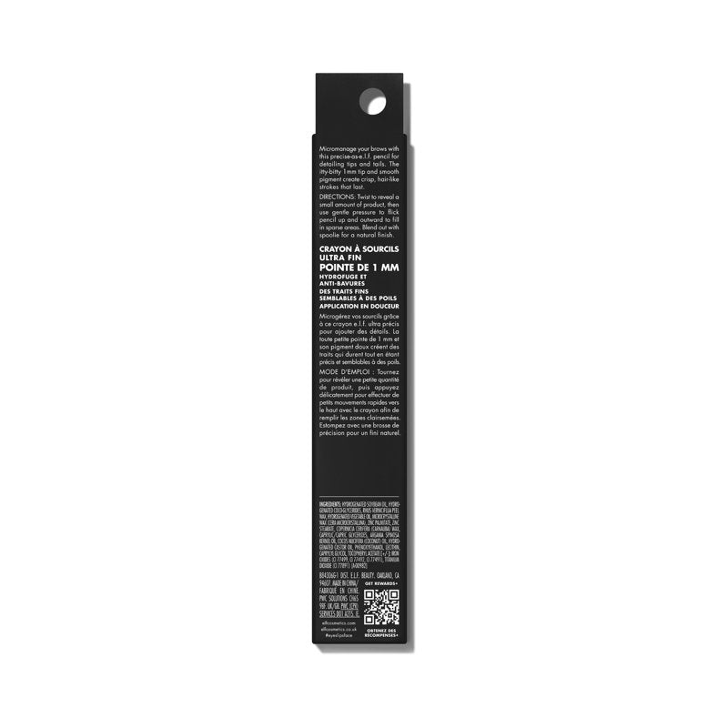 Micro-Fine Waterproof Eyebrow Pencil with Spoolie Brush