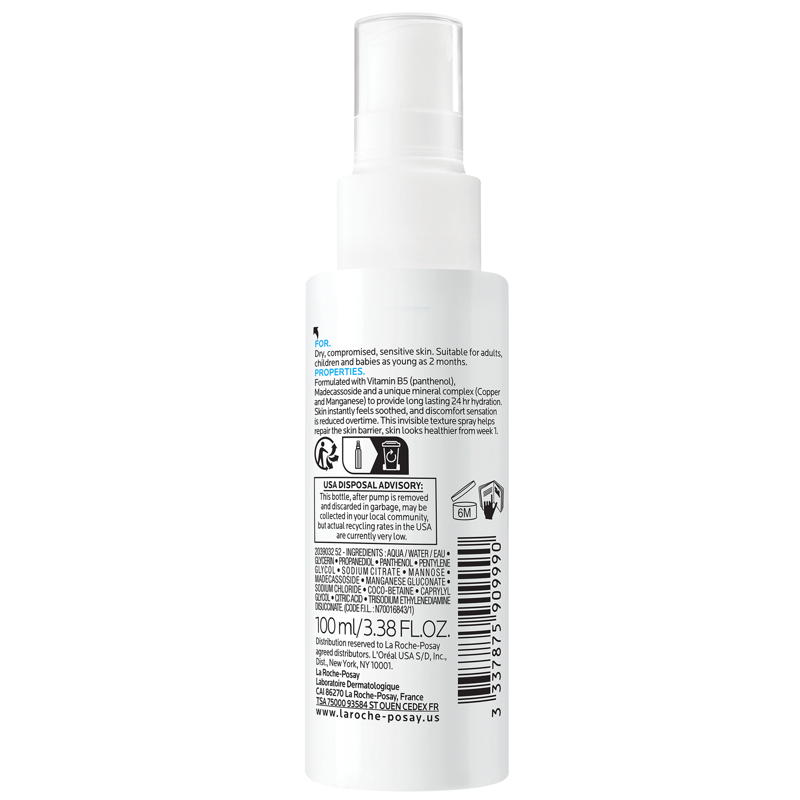 Soothing Repairing Facial Spray for Sensitive Skin, 3.38 fl oz