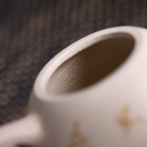 SILINE Zisha Teapot, Chinese Yixing Clay Handmade Teapot 8.4 Oz, Infuse Brew Kung Fu Loose Leaf Tea Maker