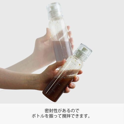 Hario Dressing Bottle, 250ml, Pale Grey