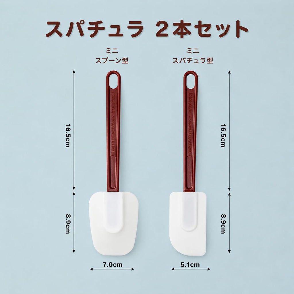 MYTASUY 10 INCH Silicone Spatulas Heat Resistant Heavy Duty Rubber Spatulas Commercial Spatulas Set for Kitchen Use Silicone Cooking Utensils Sets of 2