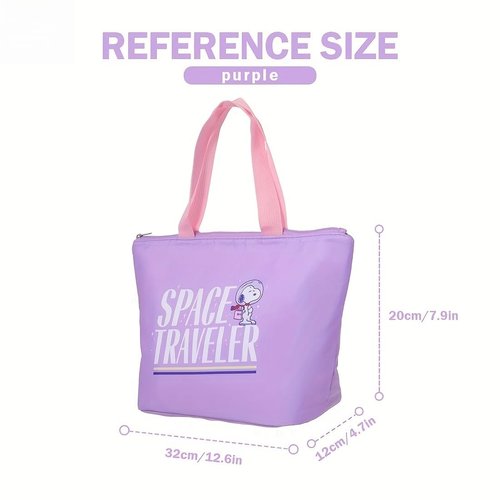 MINISO Snoopy Purple Lunch Bag Storage Collection: SPACE-TRAVELER Series, Ideal for Lunch Carrying, Collection & Elegant Gifting