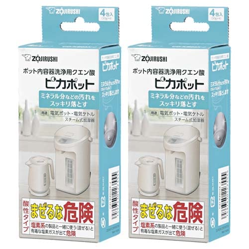 Pikapot Electric Dispensing Pot Cleaner and Descaler, 8 Packets with an original multi-cloth.