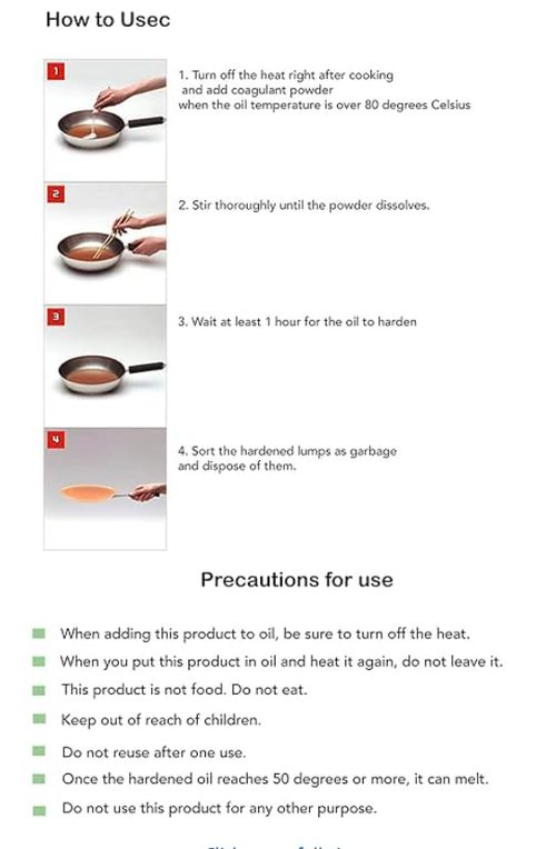 Shikkari Katameru Oil Hardener 10 Sachets | Eco-Friendly Cooking Oil Disposal Powder | Solidifies Leftover Frying Oil Quickly, No Mess, Easy to Use, Safe for Household Kitchens (1)