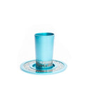 EMANUEL Yair Kiddush Cup Set Turquoise Jerusalem Metal Cutout with Plate (CUJ-5)