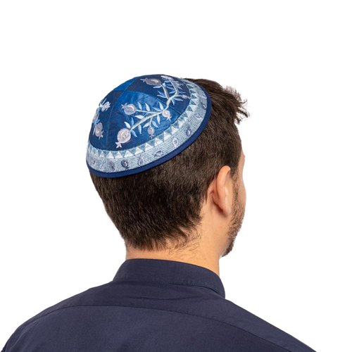 Yair Emanuel Kippah - Embroidered - Pomegranates - Blue