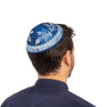 Yair Emanuel Kippah - Embroidered - Pomegranates - Blue