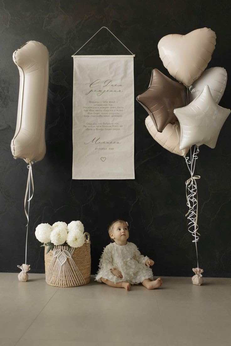 Number Balloons - 40 Inch Cream White 1 Balloon for 1st Birthday Party Decorations | Baby Shower Photo Shoot