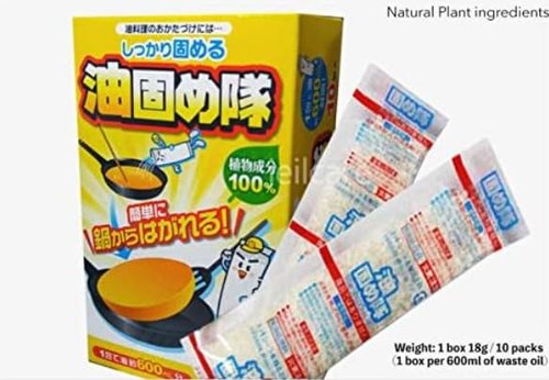 Shikkari Katameru Oil Hardener 10 Sachets | Eco-Friendly Cooking Oil Disposal Powder | Solidifies Leftover Frying Oil Quickly, No Mess, Easy to Use, Safe for Household Kitchens (1)