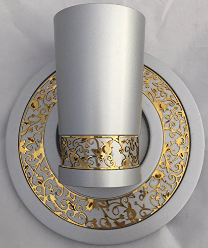 Yair Emanuel Kiddush Cup and Plate for Shabbat and Yom Tov - Anodized Aluminum Kiddish Cup Judaica Gift - Intricate Golden Trim