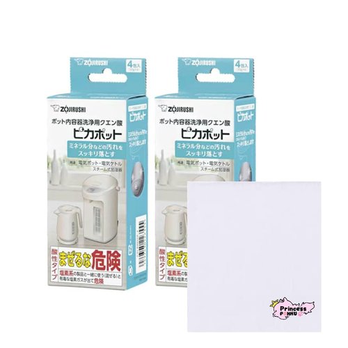 Pikapot Electric Dispensing Pot Cleaner and Descaler, 8 Packets with an original multi-cloth.