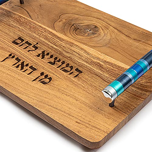 Yair Emanuel Wooden Challah Bread Cutting Board for Shabbat and Yom Tov | Multicolored Serving Handles (Blue CBM-2)