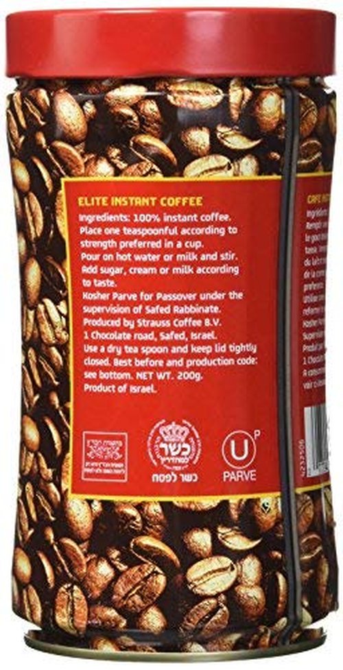 Elite Instant Coffee, 7oz (3 Pack) | Kosher for Passover, Rich & Aromatic, Product of Israel