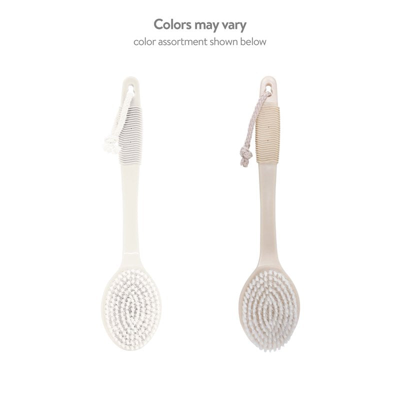 Exfoliating Bath Brush - 13.5 Inch with Firm Bristles