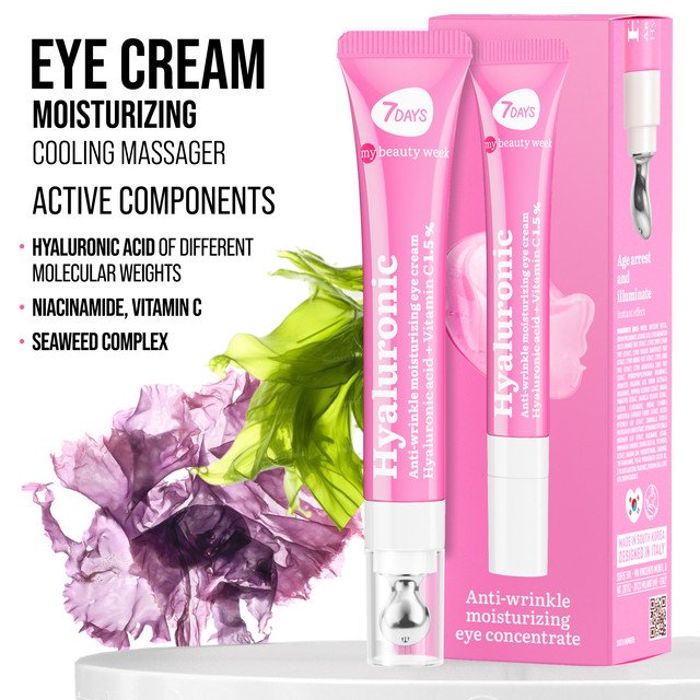 Hyaluronic Acid Eye Cream - Anti-Aging & Dark Circle Treatment with Cooling Massager - 0.6 fl. oz
