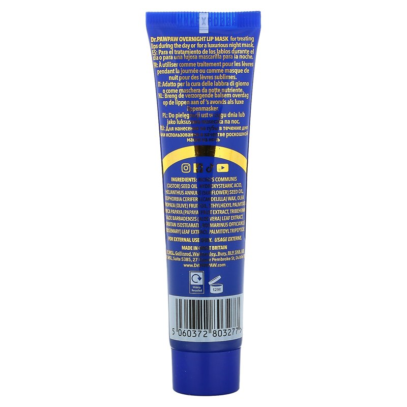 Overnight Lip Mask - Fragrance-Free Vegan Lip Treatment 25ml