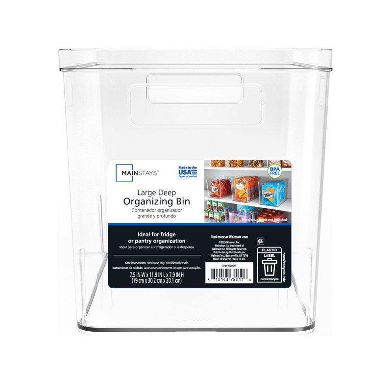 Large Clear Plastic Pantry Storage Bin with Handles - 12x7.5x8 Inches