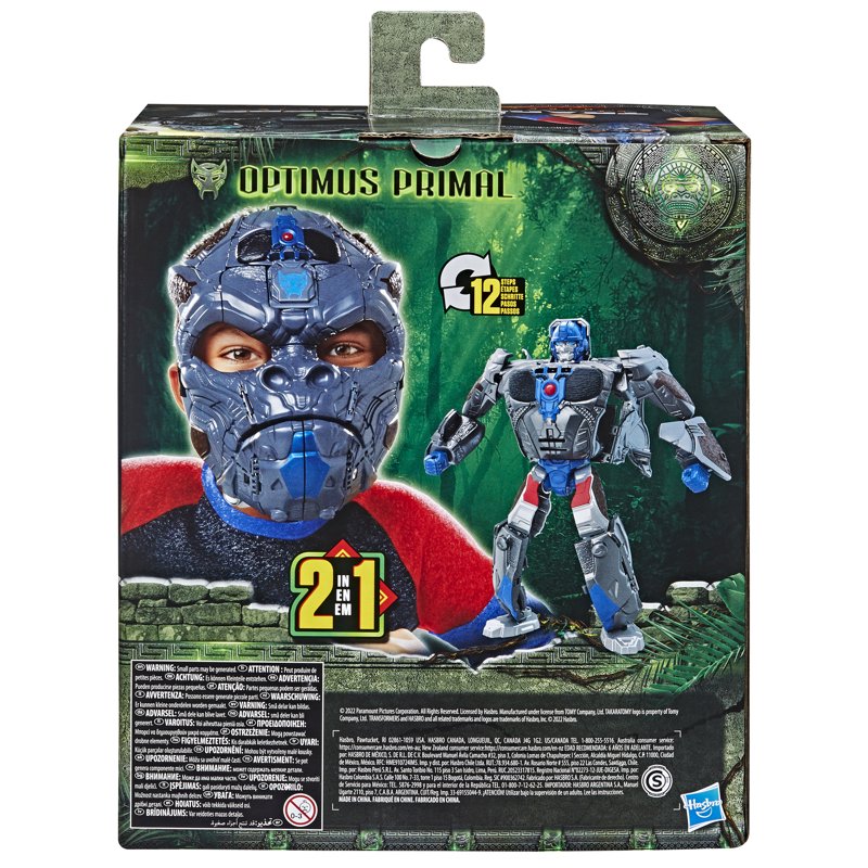 Transformers Rise of the Beasts Optimus Primal 2-in-1 Converting Mask Toy for Kids