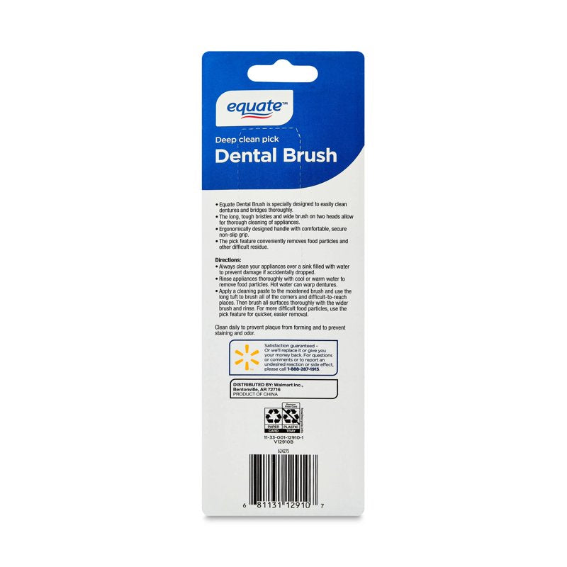 Dual-Sided Dental Brush with Deep Clean Pick - 3 Pack