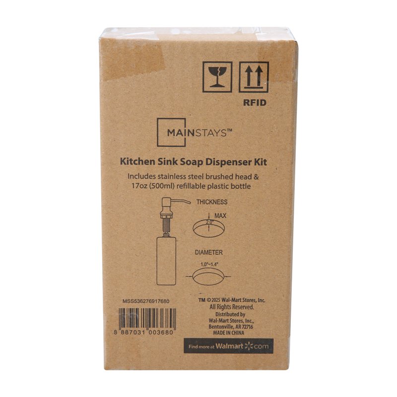 Refillable Soap Dispenser 17 oz Tall Slim Kitchen Bathroom Countertop