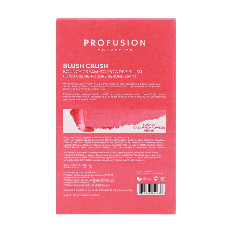 Bouncy Cream-to-Powder Blush with Jojoba Oil and Vitamin E