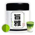 Chazoku Okumidori Matcha Green Tea Powder - Ceremonial Grade, First Harvest | 35g Tin - Authentic Japanese Flavor