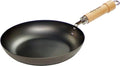 Riverlight J1220 Kyoku JAPAN Iron Frying Pan, 7.9 inches (20 cm), Iron Nitriding, IH Compatible, Rust Resistant, Made in Japan