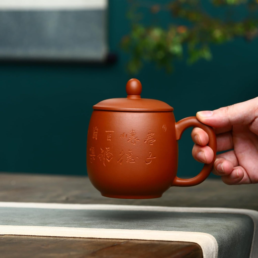 SILINE Zisha Teacup 13.5 Oz, Chinese Yixing Genuine Purple Clay Tea Mug,Fine Handmade Tea Cup