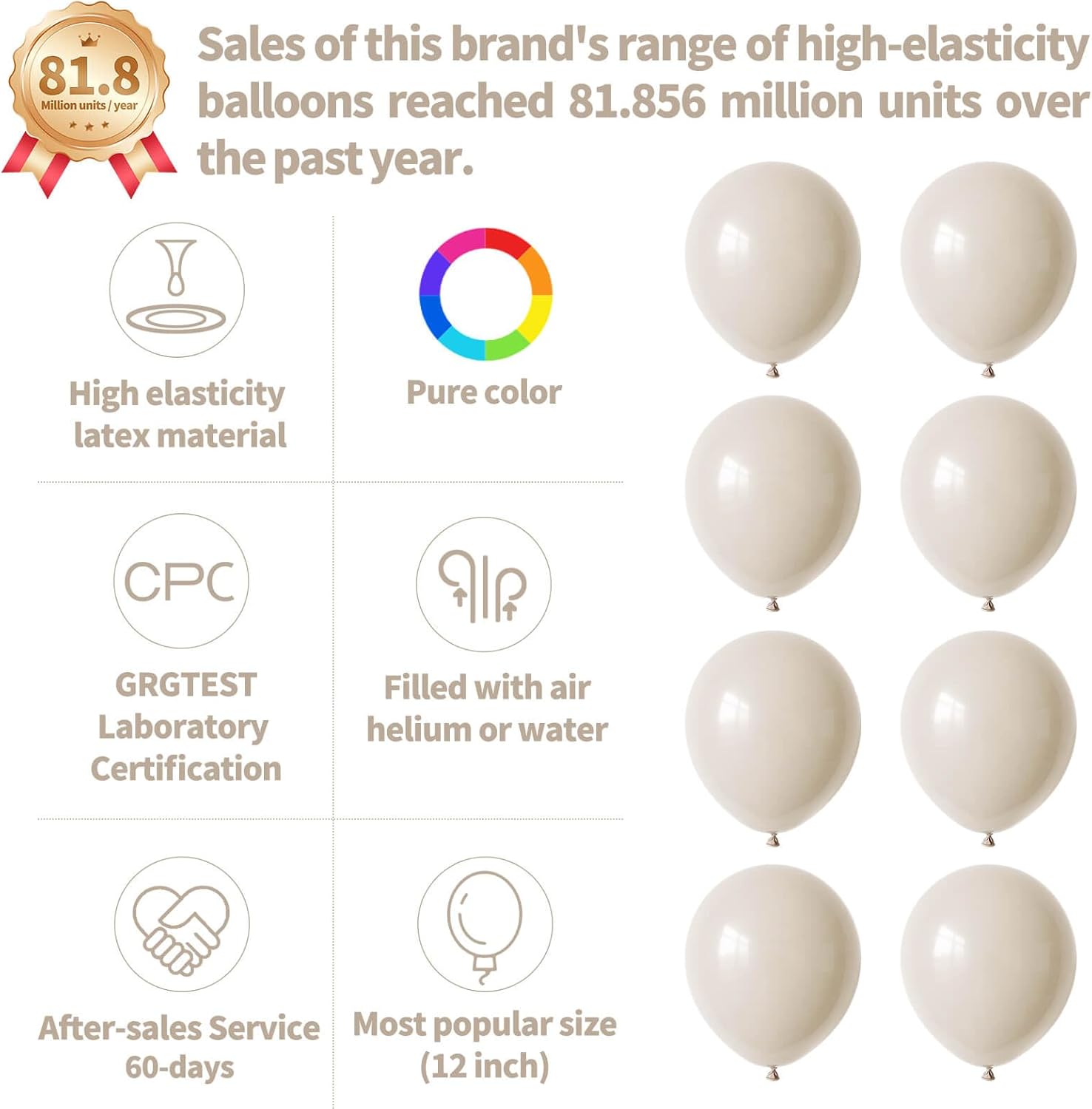 Skiennix 12-Inch Sand White Latex Balloons - 110 Pack for Birthday Parties, Baby Showers & Weddings