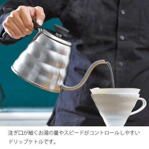 Hario V60 "Buono" Drip Kettle Stovetop Gooseneck Coffee Kettle