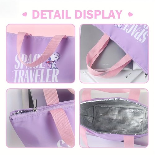 MINISO Snoopy Purple Lunch Bag Storage Collection: SPACE-TRAVELER Series, Ideal for Lunch Carrying, Collection & Elegant Gifting