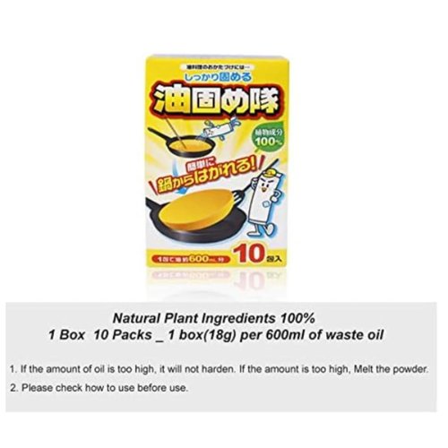 Shikkari Katameru Oil Hardener 10 Sachets | Eco-Friendly Cooking Oil Disposal Powder | Solidifies Leftover Frying Oil Quickly, No Mess, Easy to Use, Safe for Household Kitchens (1)