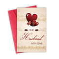 FSSDAS Sweet Valentines Day Card Gift for Husband, Romantic Valentine’s Day Cards Gifts from Wife.