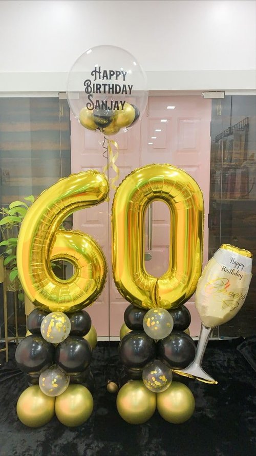 Gold Number 60 Balloon - 40 Inch 60th Birthday Decorations for Men & Women | Elegant Golden Party Supplies