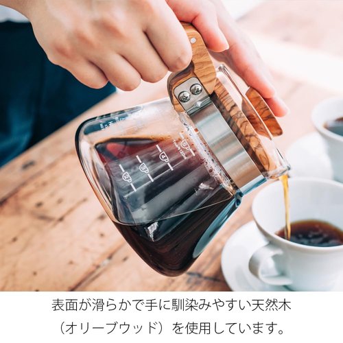 Hario V60 Olive Wood Coffee Server, 600ml