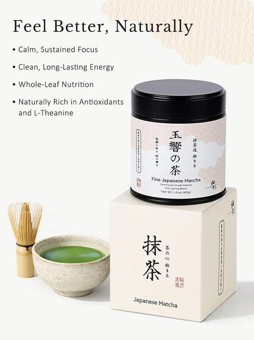 YUZUKI Authentic Japanese Matcha, First-Harvest Ceremonial Grade Matcha Green Tea Powder - Product of Japan, Traditionally Stone-Milled, from Uji, Kyoto (40g / 1.4oz)