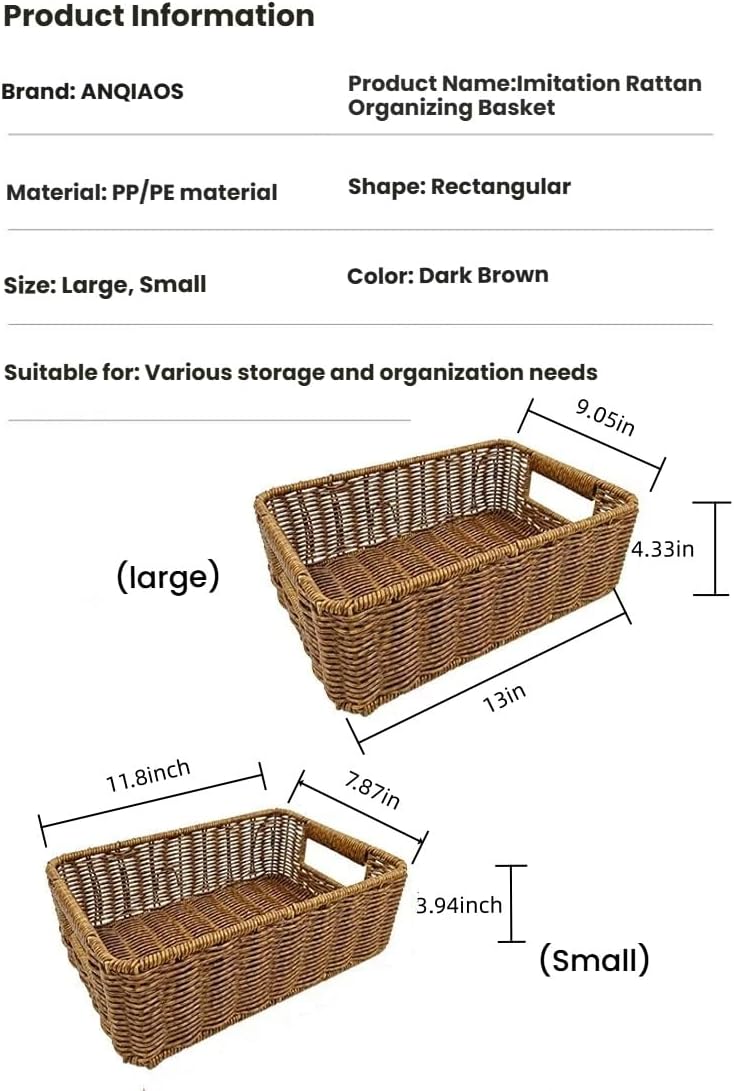 Regine Switzerland Plastic Storage Baskets - Durable Water-Resistant Organizers for Shelves & Cabinets | Set of 2, Dark Brown