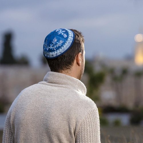 Yair Emanuel Kippah - Embroidered - Pomegranates - Blue