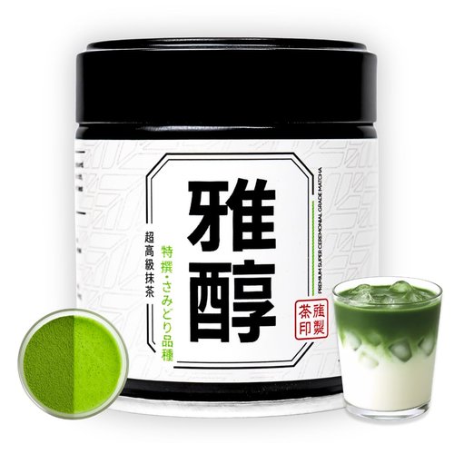 Chazoku Samidori Matcha Green Tea Powder - Ceremonial Grade, First Harvest - 35g Tin | Authentic Japanese Blend