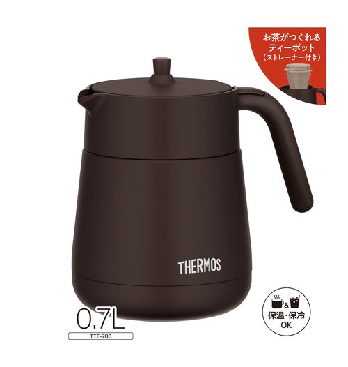 Thermos TTE-700 BW Vacuum Insulated Teapot with Strainer 23.7 fl oz (700 ml), Brown