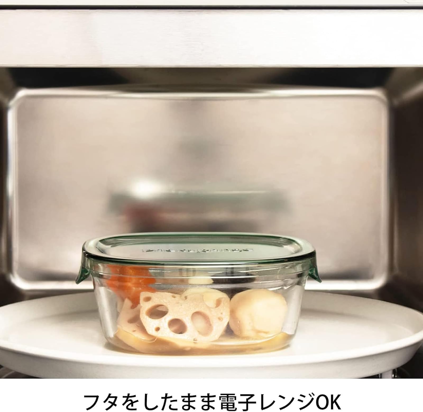 iwaki PC-PRN4G41 Heat Resistant Glass Storage Container, Olive Green, Square Shape, 4-piece Set, Pack & Range