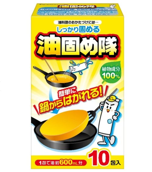 Shikkari Katameru Oil Hardener 10 Sachets | Eco-Friendly Cooking Oil Disposal Powder | Solidifies Leftover Frying Oil Quickly, No Mess, Easy to Use, Safe for Household Kitchens (1)
